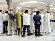 Pasaran kitab Matnu Al Ghoyatu Wa Taqrib Bab “Jumlah Rakaat Salat Fardu” Ke-16